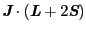 $\displaystyle \mbox{\bfseries\itshape {J}} \cdot (\mbox{\bfseries\itshape {L}} + 2\mbox{\bfseries\itshape {S}})$