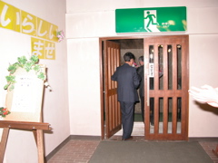 DSCN1242