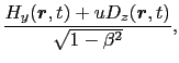 $\displaystyle H_{x}(\mbox{\boldmath$r$}, t),$