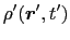 $\displaystyle i_{z}'(\mbox{\boldmath$r$}', t')$