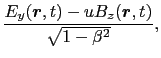 $\displaystyle E_{x}(\mbox{\boldmath$r$}, t),$