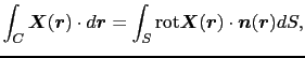 $\displaystyle \int_{C} \mbox{\boldmath$X$}(\mbox{\boldmath$r$}) \cdot d\mbox{\b...
...dmath$X$}(\mbox{\boldmath$r$})\cdot\mbox{\boldmath$n$}(\mbox{\boldmath$r$}) dS,$