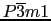 $P\overline{3}m1$