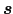 $\mbox{\bfseries\itshape {s}}$