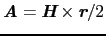 $\mbox{\bfseries\itshape {A}} = \mbox{\bfseries\itshape {H}}\times\mbox{\bfseries\itshape {r}}/2$